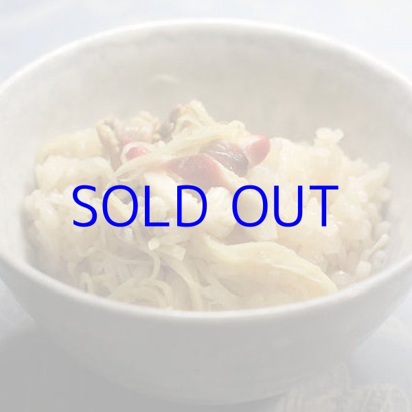 画像2: 殻ほっき貝　 (2)